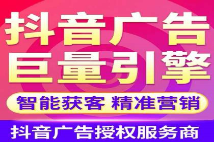 百度推广运营策略新动向：创新广告形式